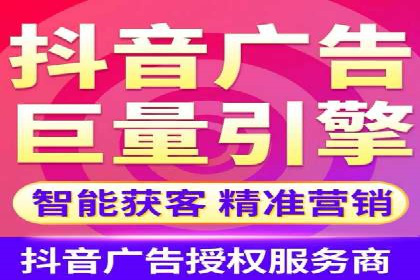 百度本地推广案例：助力企业抢占区域市场