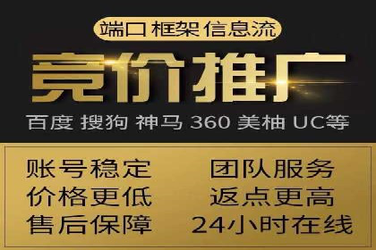 抖音广告案例：信息流广告的精准投放