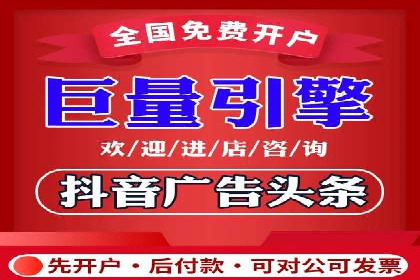 百度广告推广实战：助力企业快速崛起